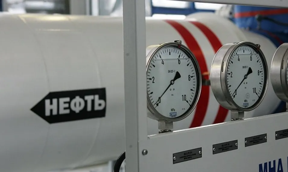 Капитал - Нефтедобыча в США начнет падать не ранее 2019 года