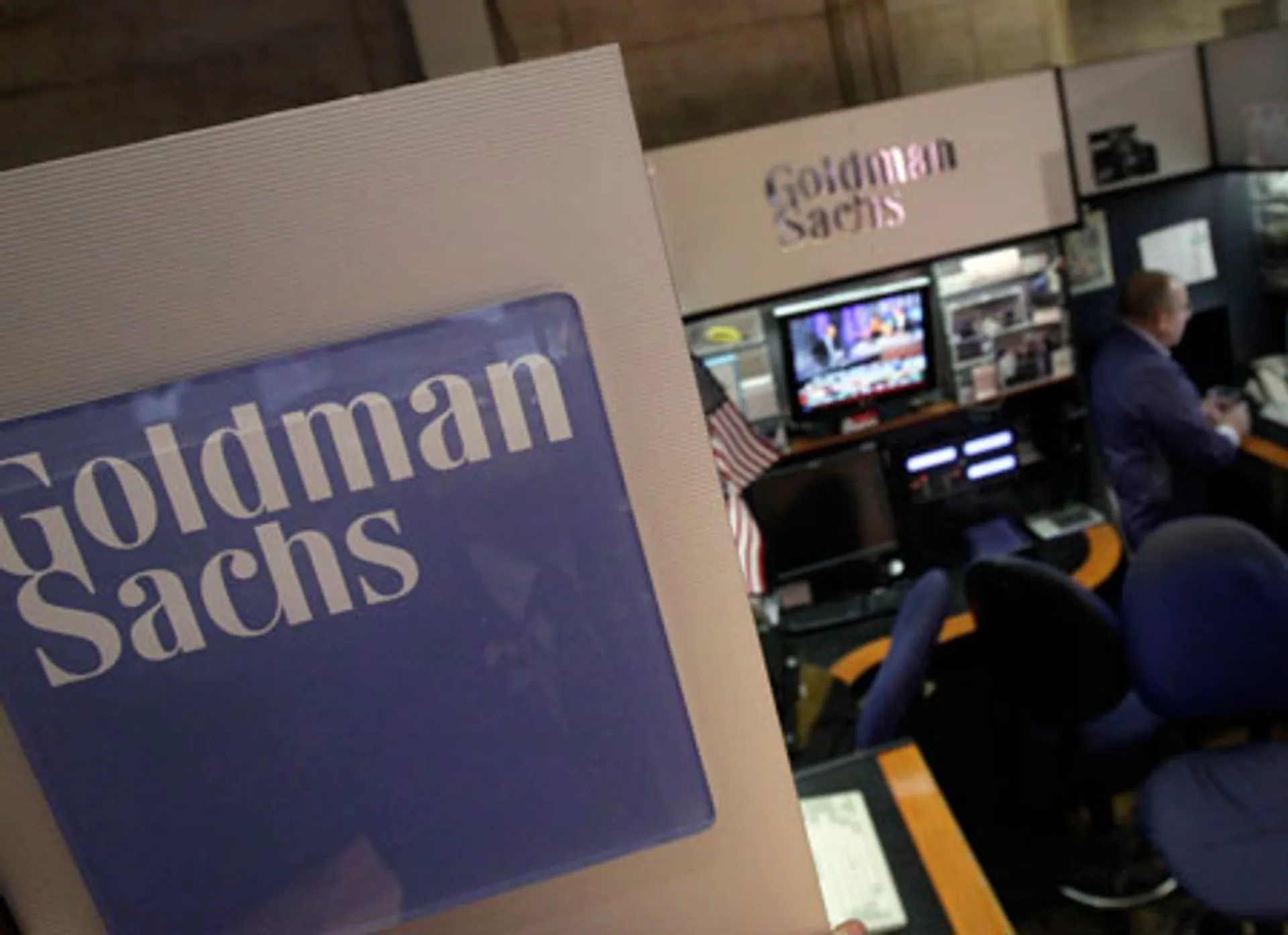 Капитал - Сбой системы принес банку убыток в $100 млн.