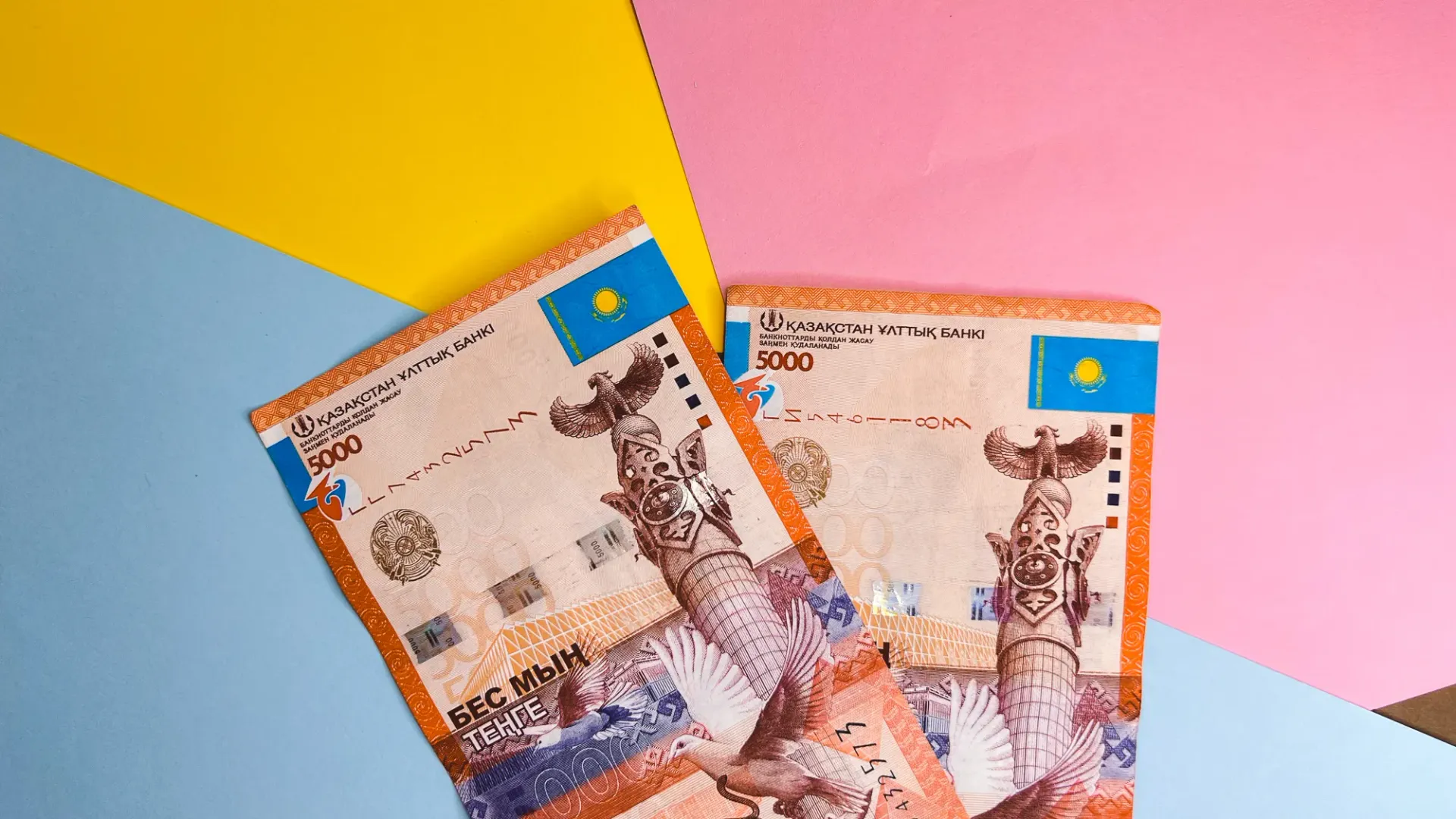 Капитал - На KASE доллар продается ниже отметки 456 тенге