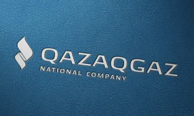 Qazaqgaz.kz