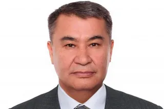 Капитал - Назначен руководитель инспекции финансового контроля по ЮКО