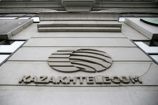 Фото: Руслан Пряников