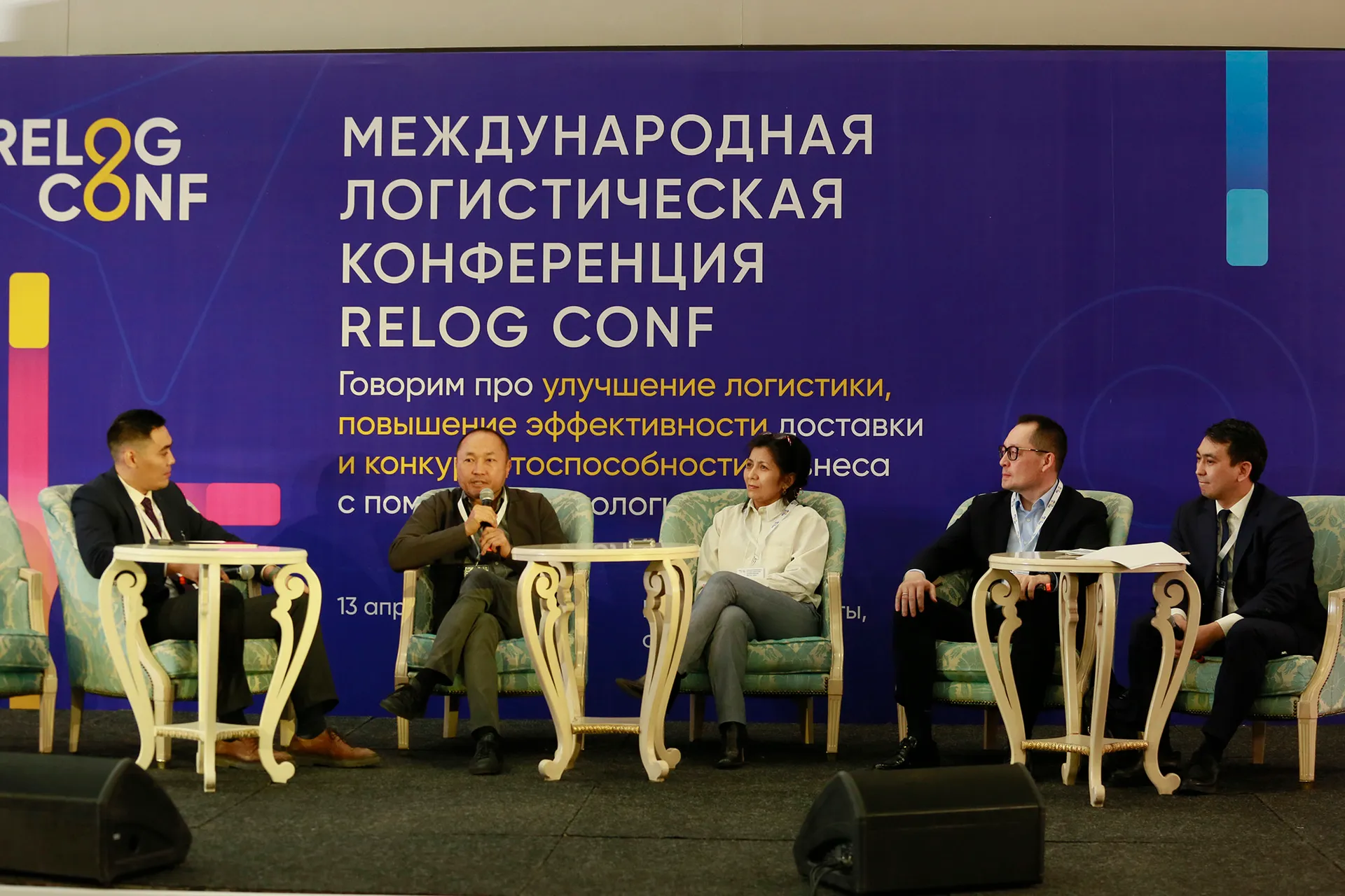 Фото: Руслан Пряников