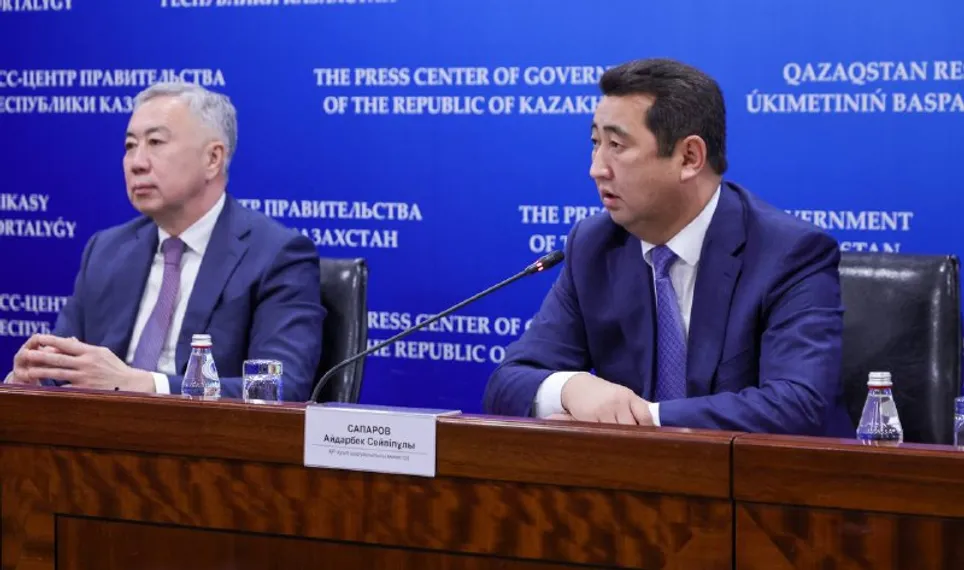 Фото: пресс-служба правительства