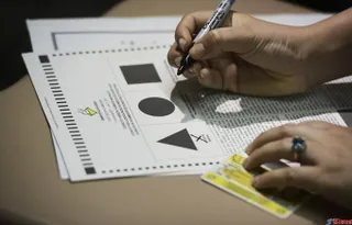 Капитал - Жители Пуэрто-Рико проголосовали за вхождение в состав США