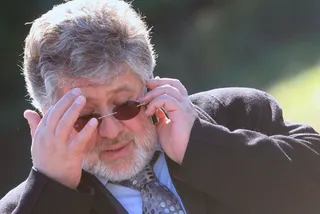 Капитал - В Крыме хотят национализировать имущество Коломойского