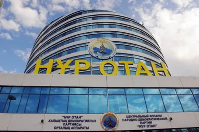 НДП «Нур Отан» переименовали