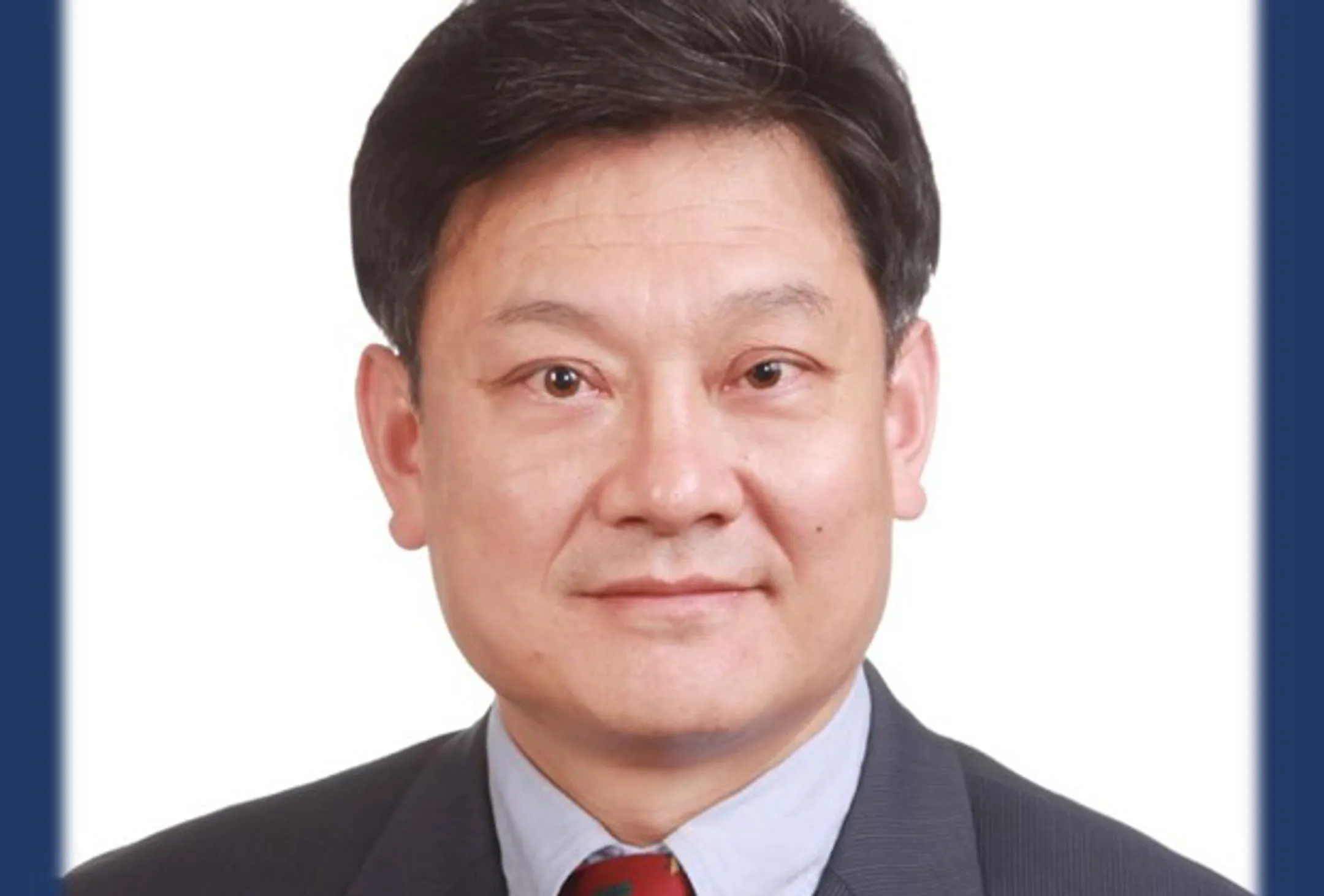 Назначен новый вице-президент АБР - Image Kapital.kz