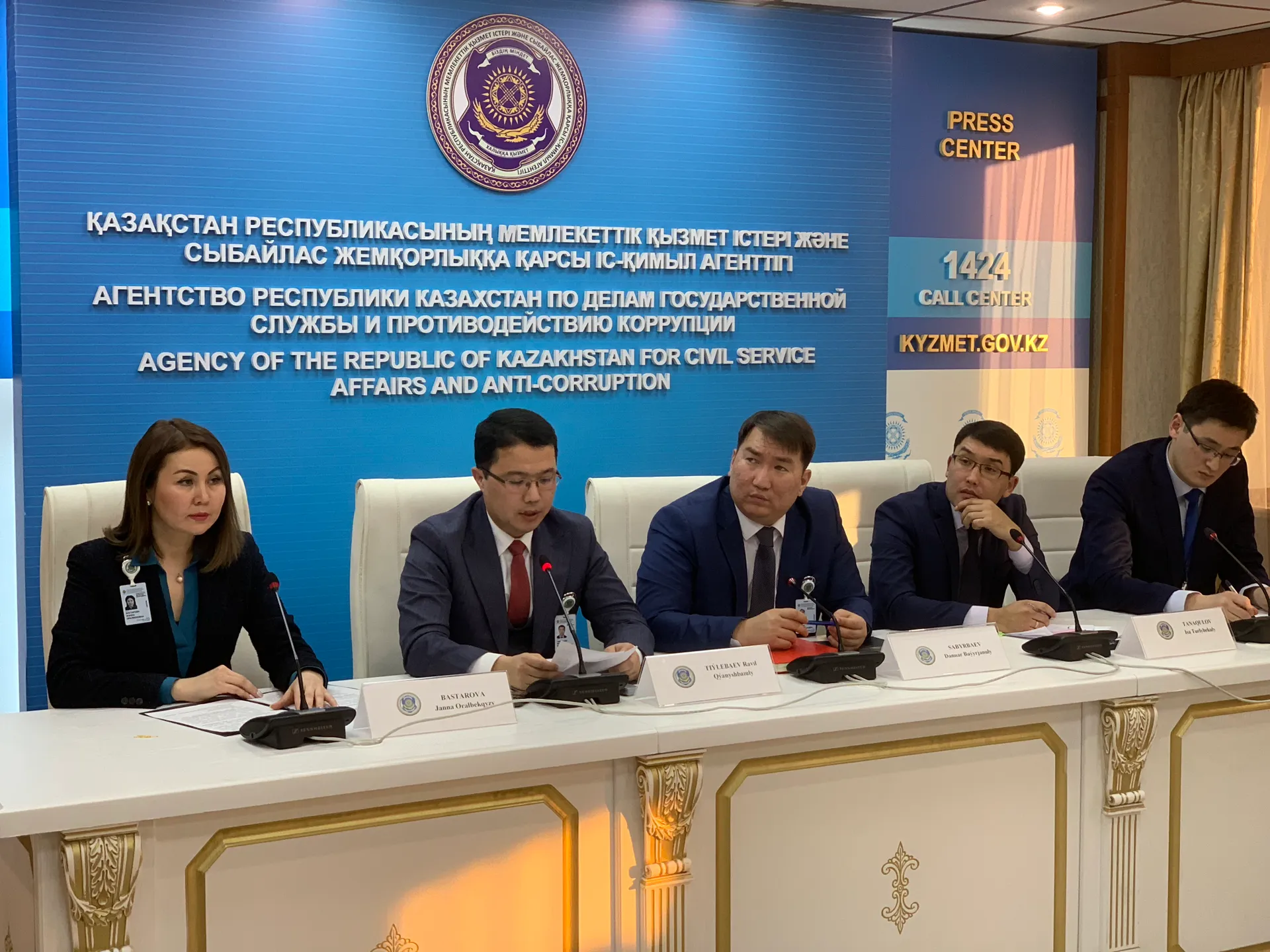 Капитал - В каком регионе самые дисциплинированные чиновники?