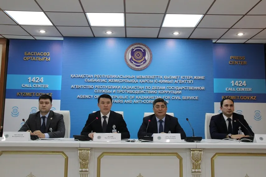 Капитал - Госслужащим могут поменять график работы