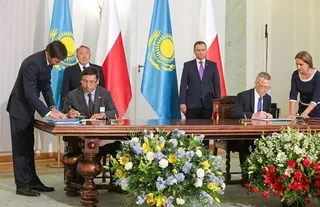 Капитал - БРК и госбанк Польши подписали соглашение о реализации проектов на 300 млн евро