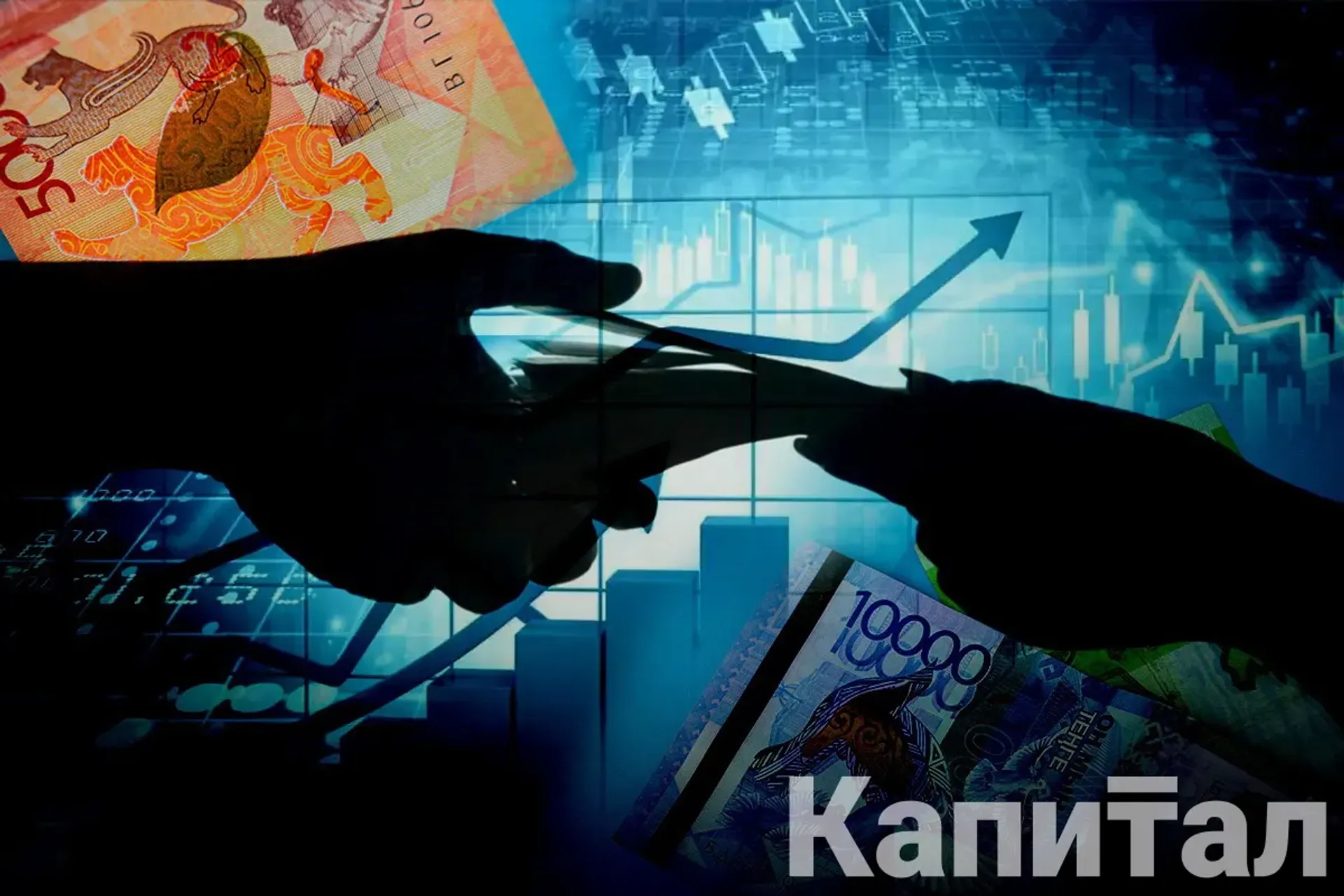 Капитал - Снижение теневой экономики нужно начинать с бизнеса, считают в правительстве