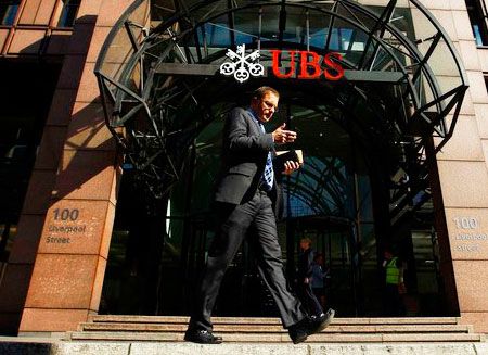 Начато расследование в отношении дочки швейцарского UBS- Kapital.kz