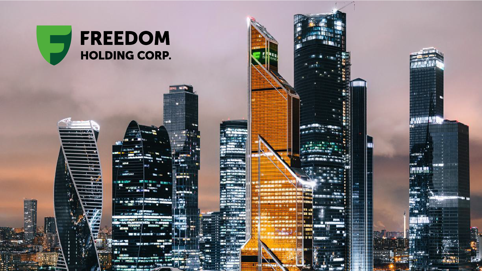 Freedom Finance Europe Ltd. и Freedom Finance Global PLС присвоен рейтинг от S&P- Kapital.kz