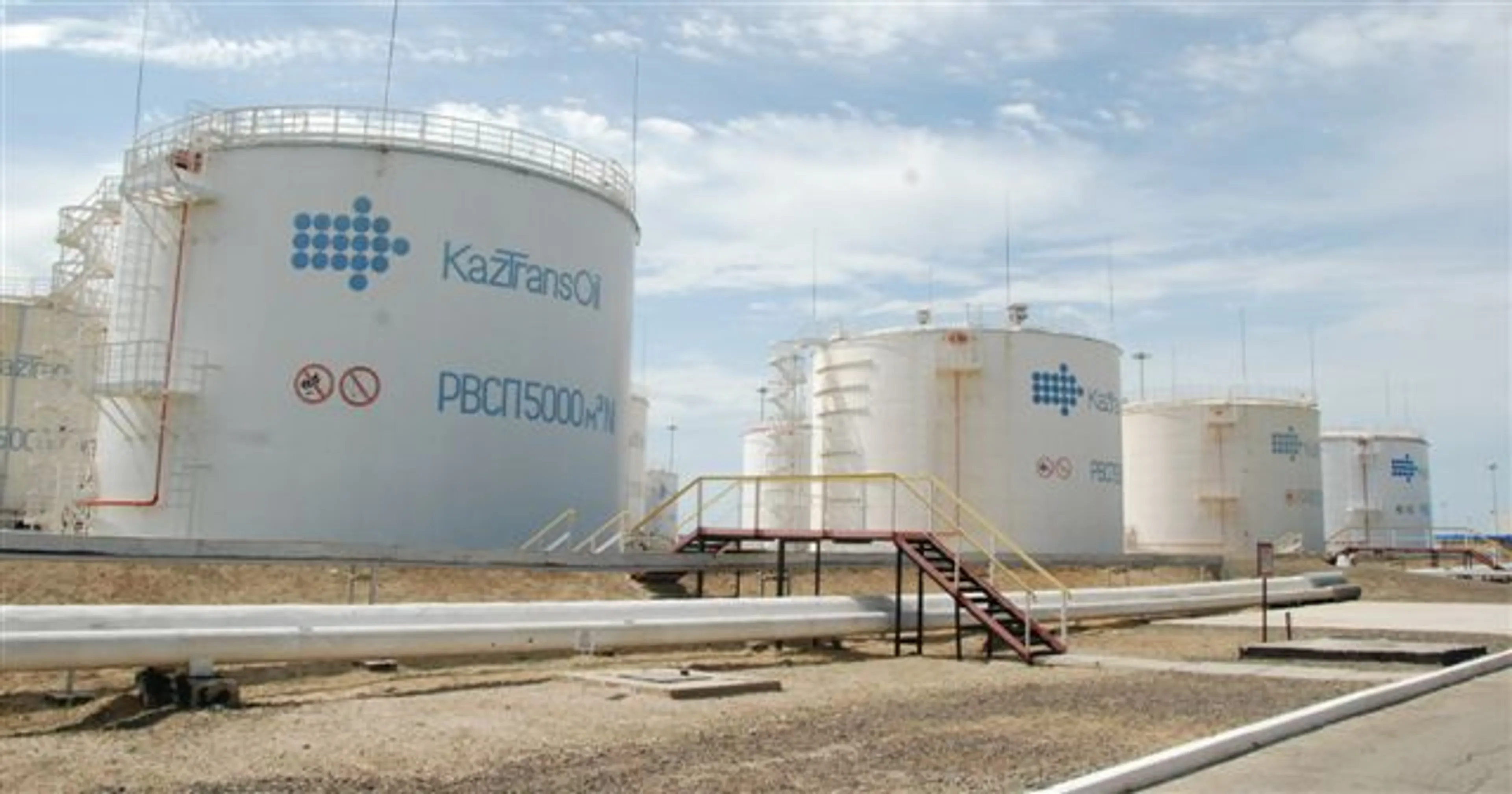 Капитал - Слияние КазТрансГаза и КазТрансОйла помешает инвесторам