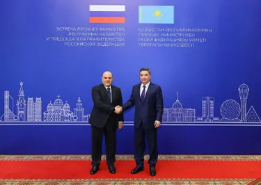 Фото: пресс-служба правительства