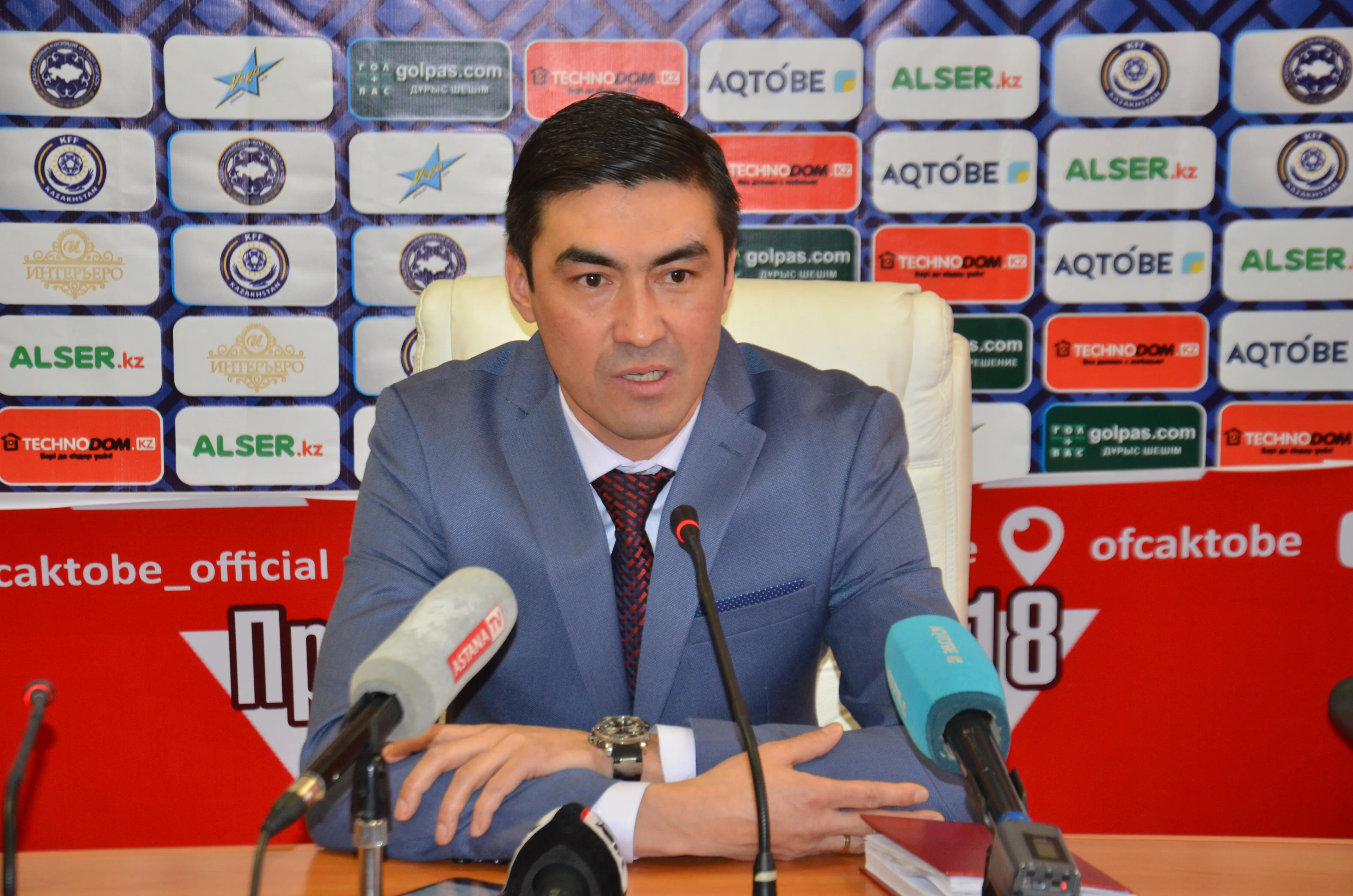 Капитал - Самат Смаков приватизировал ФК «Актобе»