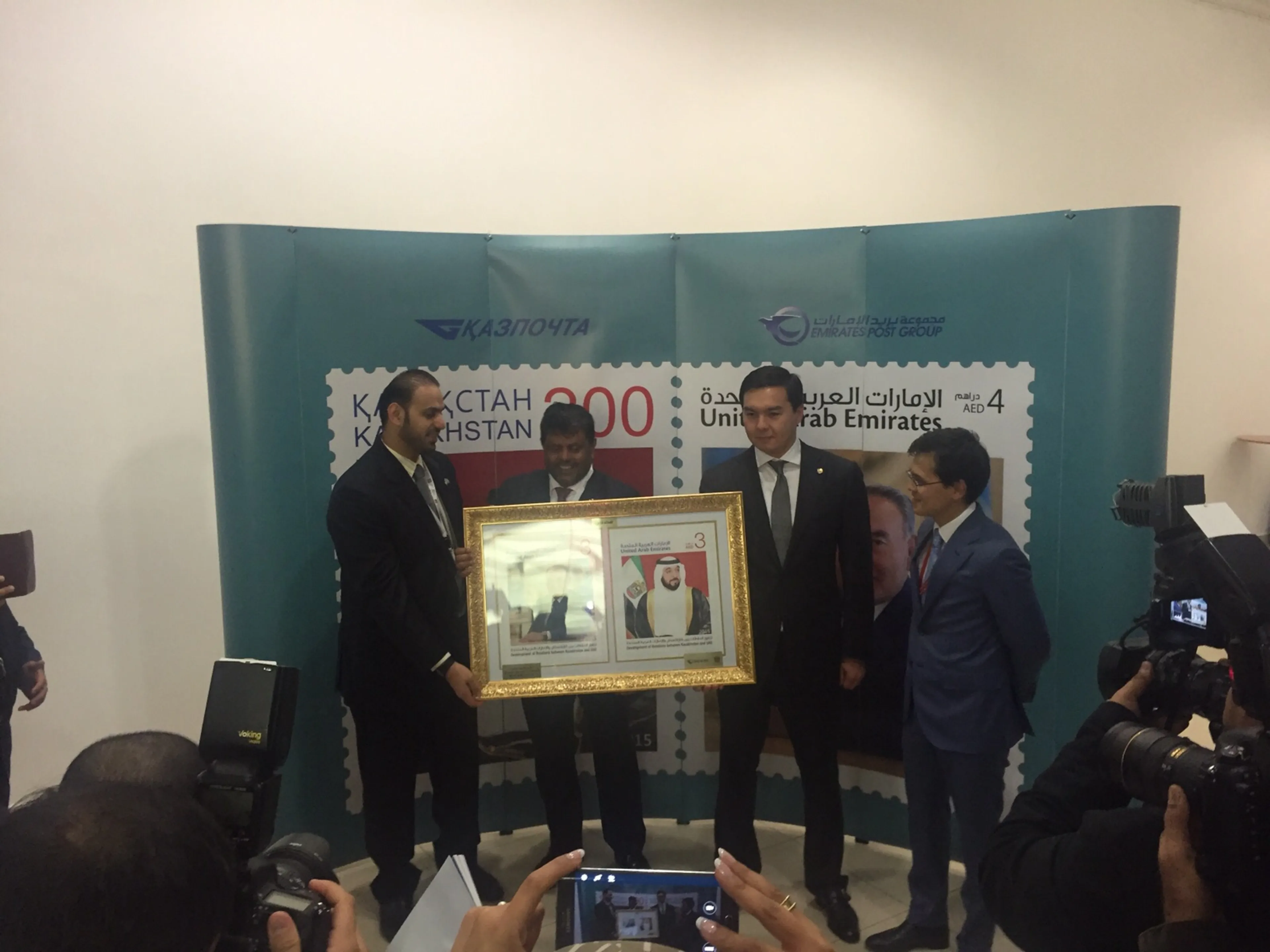 Капитал - Марка с изображением президента РК поступила в продажу в ОАЭ