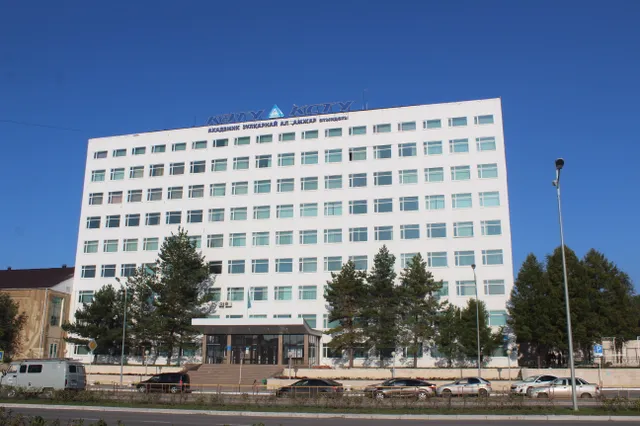 kosstu.edu.kz