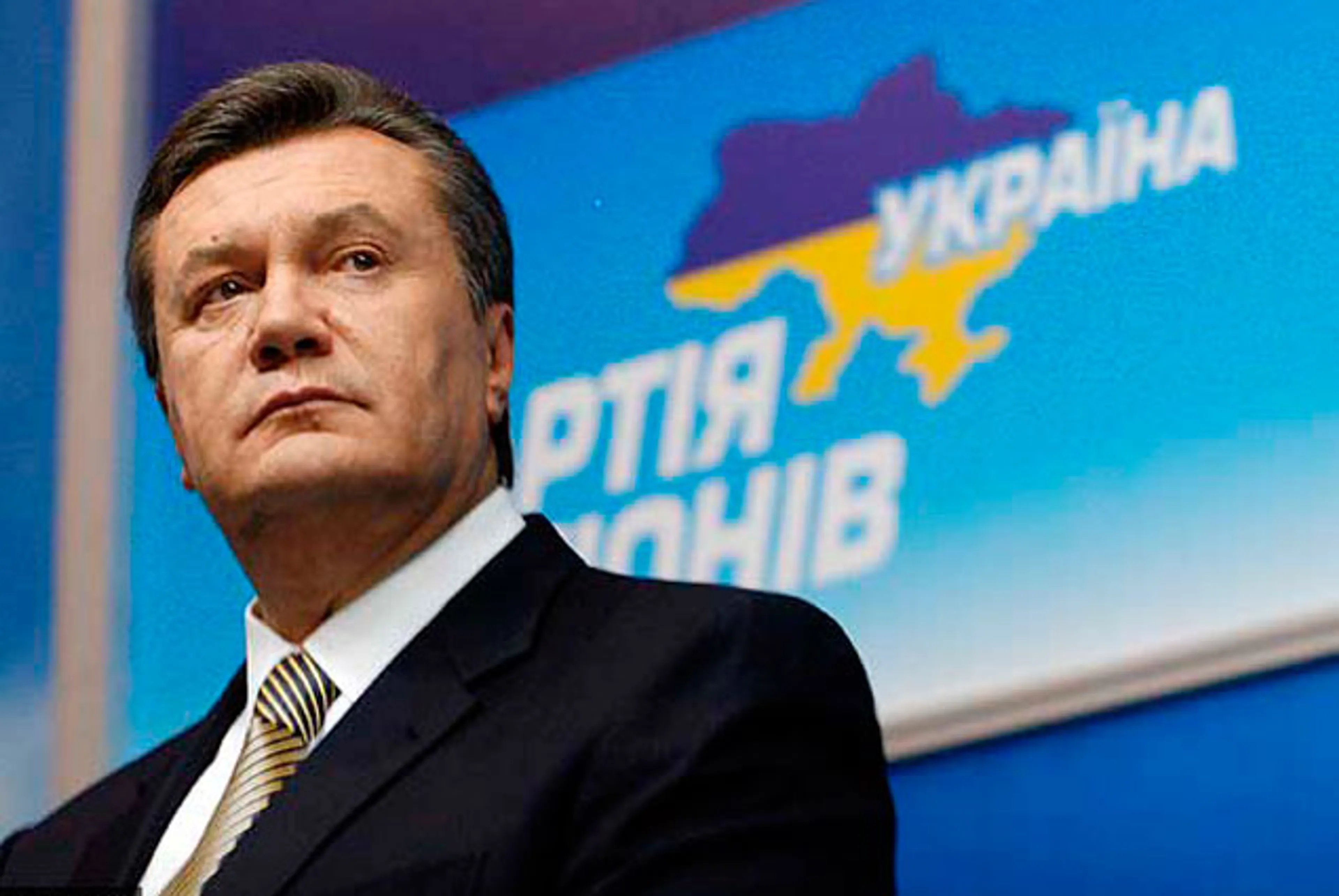 Капитал - Янукович по-прежнему считает себя президентом