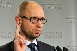 Капитал - Доходы Арсения Яценюка составили $49 тысяч