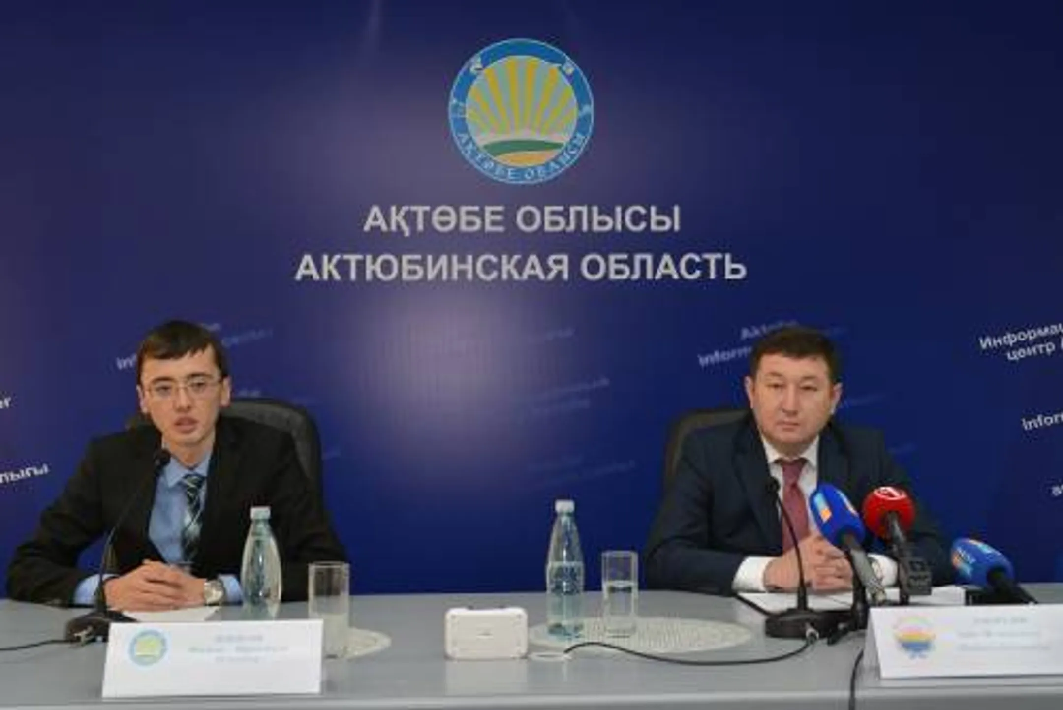 В Актюбинской области создают крупный железорудный комплекс - Image Kapital.kz