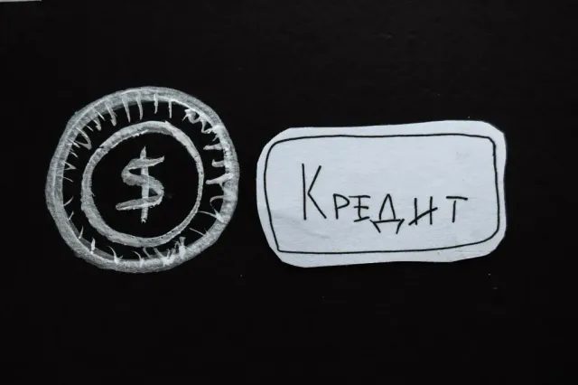 Фото: Валерия Змейкова