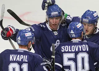 Капитал - Всем отдыхать