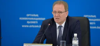 Капитал - Альберт Рау перечислил проблемы сферы туризма