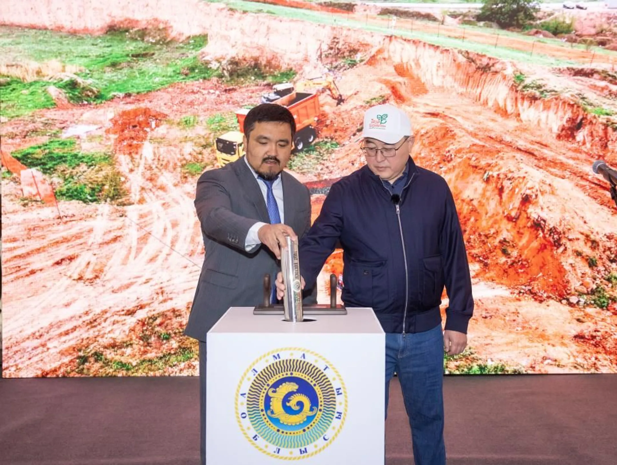 Изображение Kapital.kz