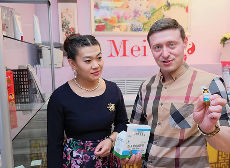 Капитал - Майя Манеза: В бизнесе не тяжелее, чем в спорте