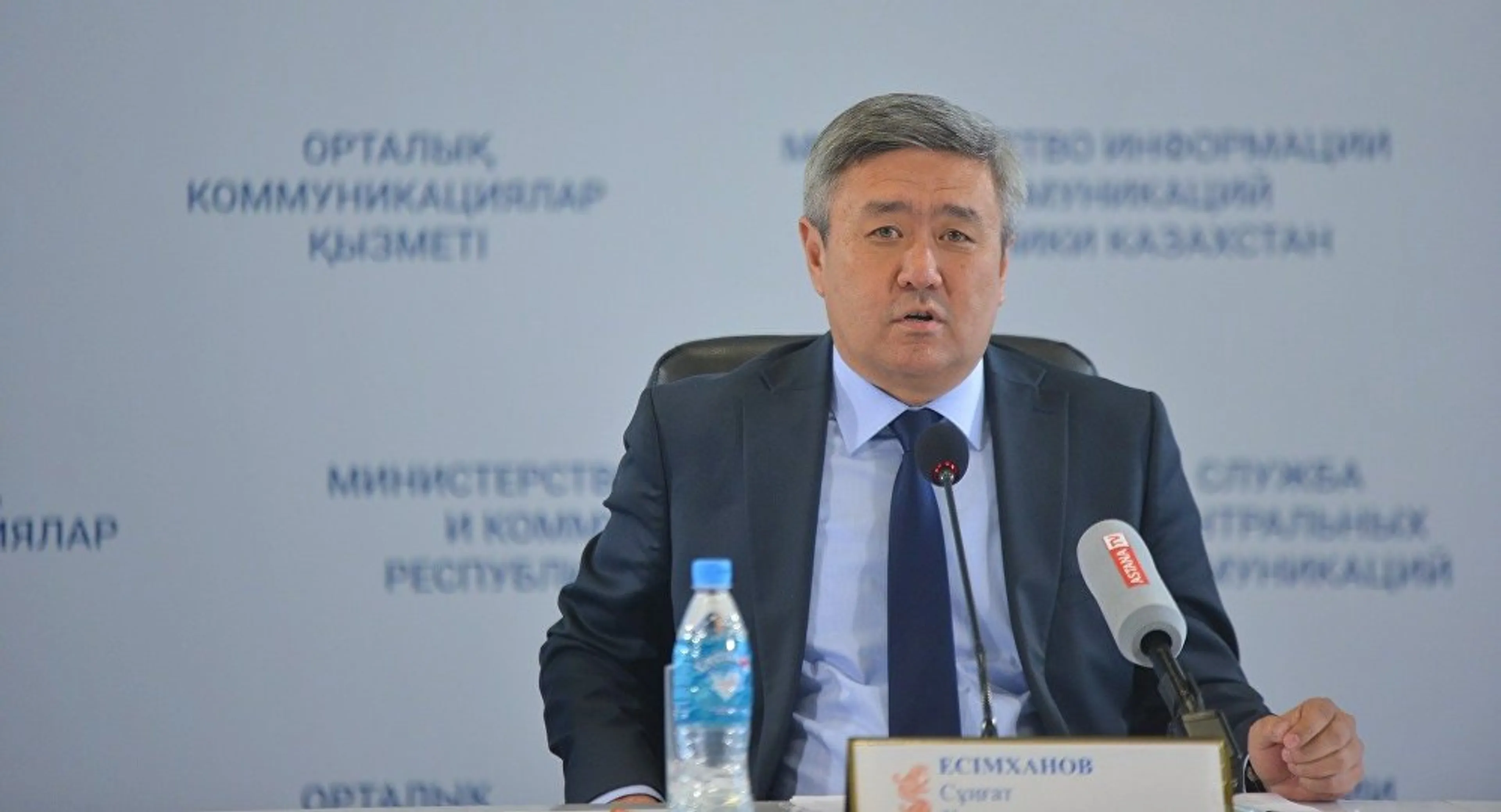 Капитал - Зимой 2019 года энергосистему ждут большие нагрузки