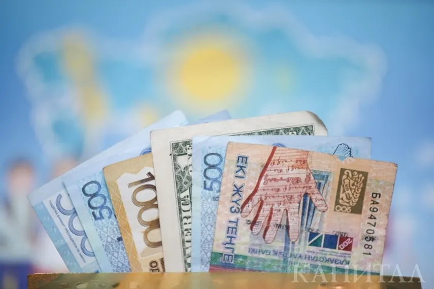 Капитал - Вкладчики Delta Bank получили свыше 68 млн тенге