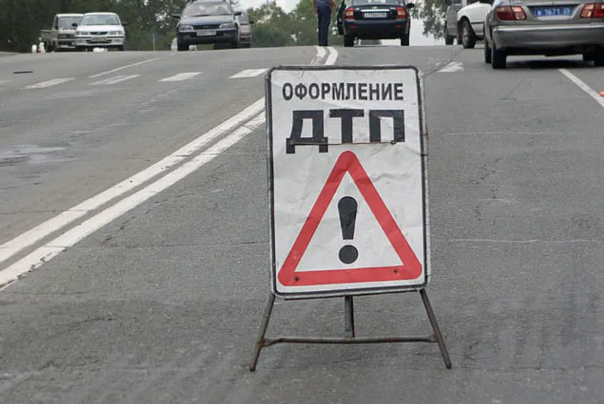 Капитал - Заместитель акима сбил трех человек