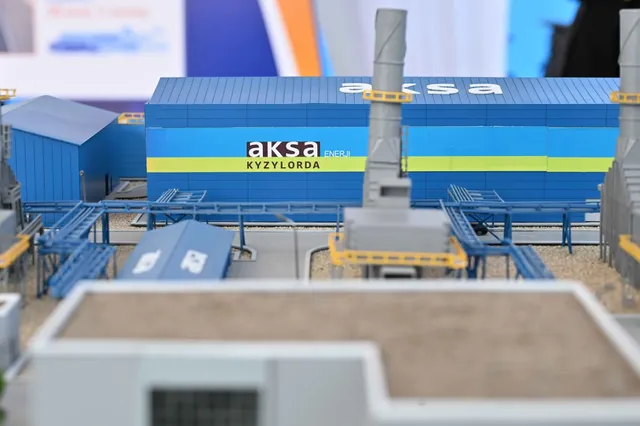 Фото: пресс-служба Акорды