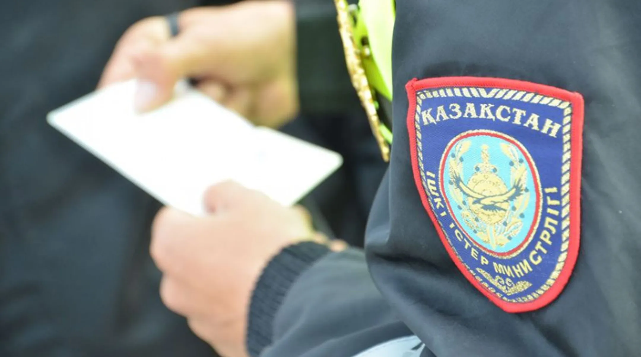Сеть супермаркетов оштрафовали за нарушение норм антитеррористической защиты - Image Kapital.kz