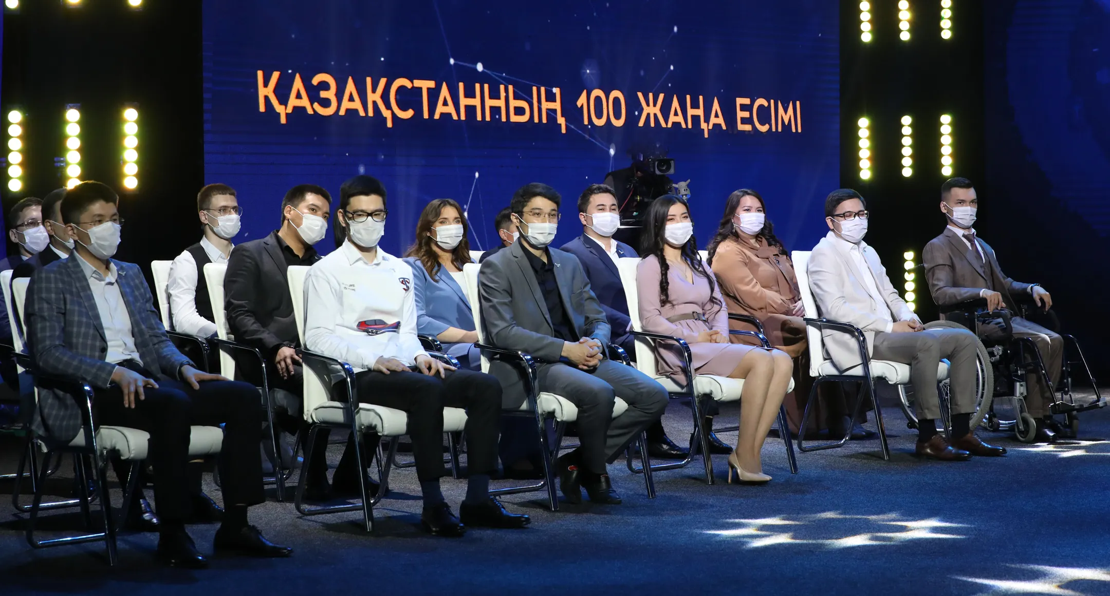 Изображение Kapital.kz