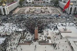 Вести