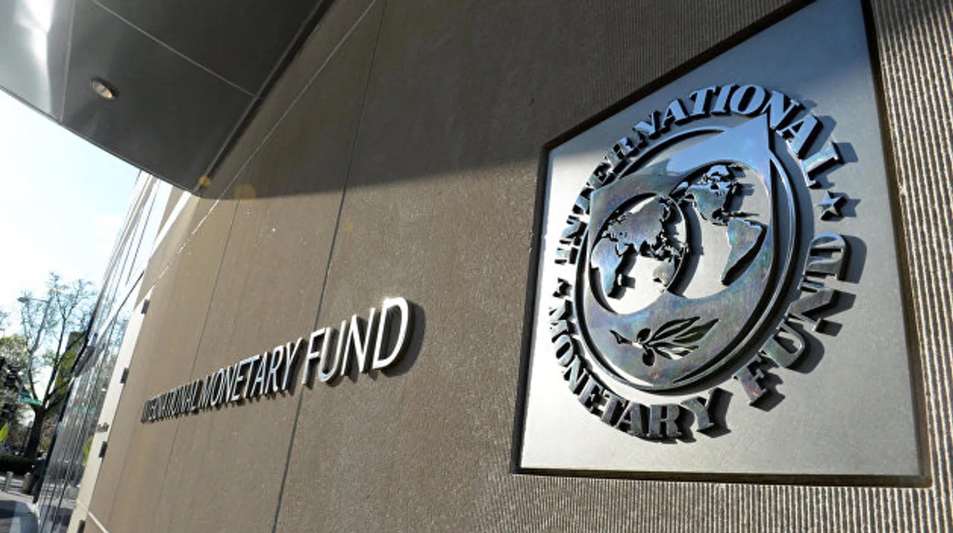 Капитал - Базовая ставка Нацбанка не влияет на стоимость кредитов и депозитов