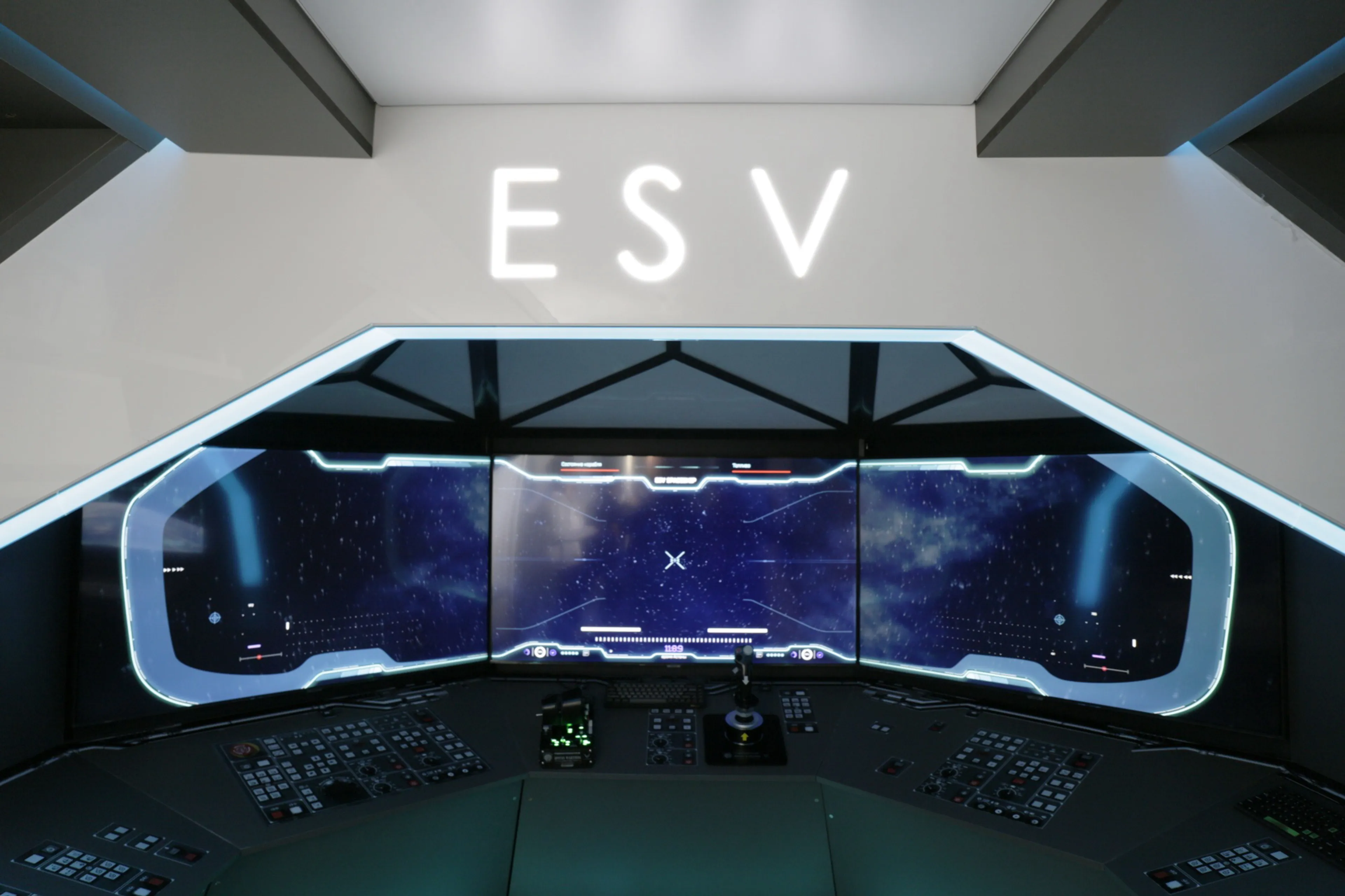 Фото: Руслан Пряников