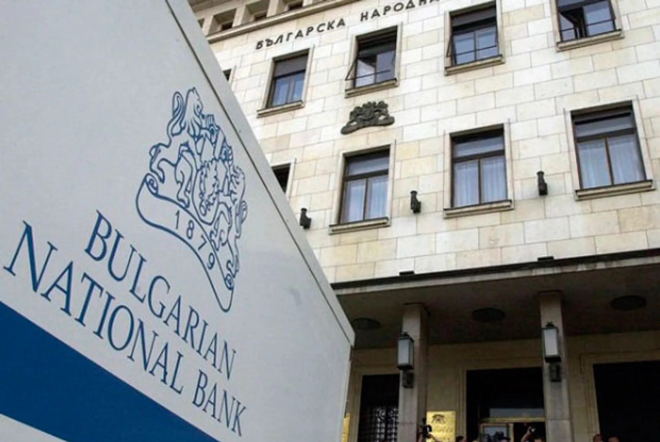 В Болгарии правительственный кризис - Image Kapital.kz