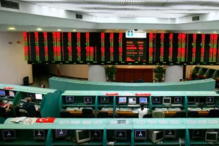 Капитал - Турция откроет первую энергетическую биржу