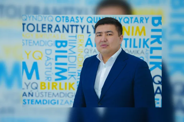 Изображение Kapital.kz