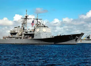 Капитал - Военные корабли США идут к берегам Египта