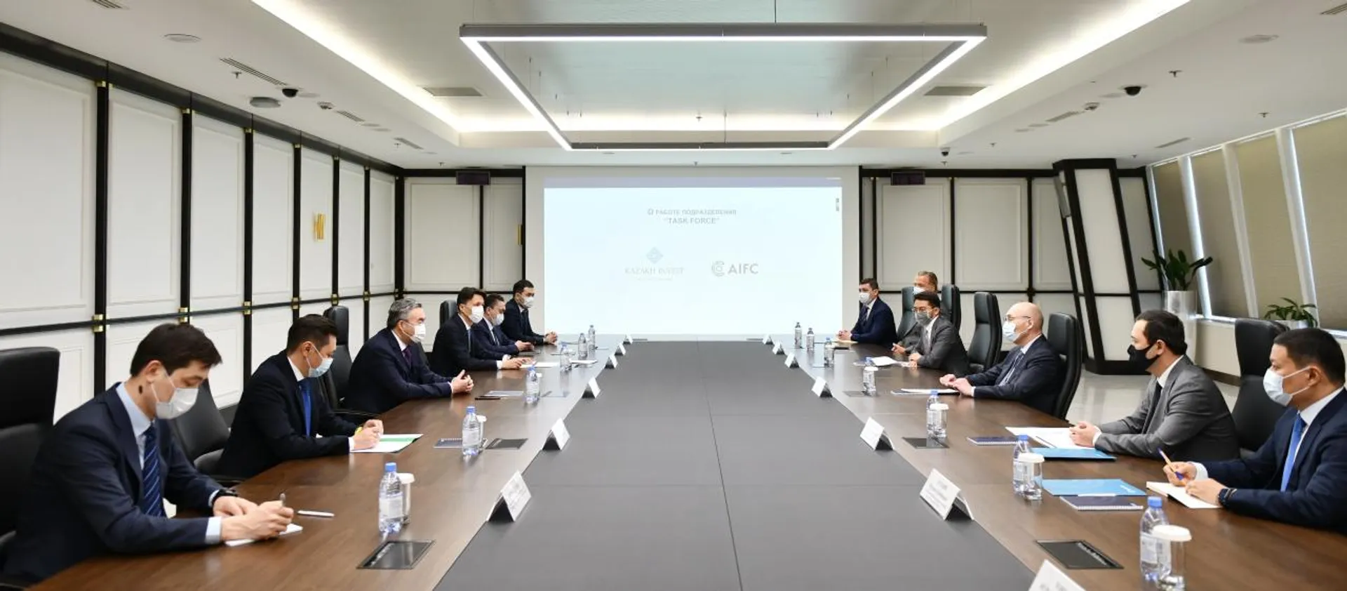 Капитал - В Казахстане создана спецгруппа по работе с инвесторами