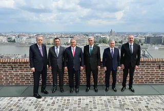 Фото: Акорда