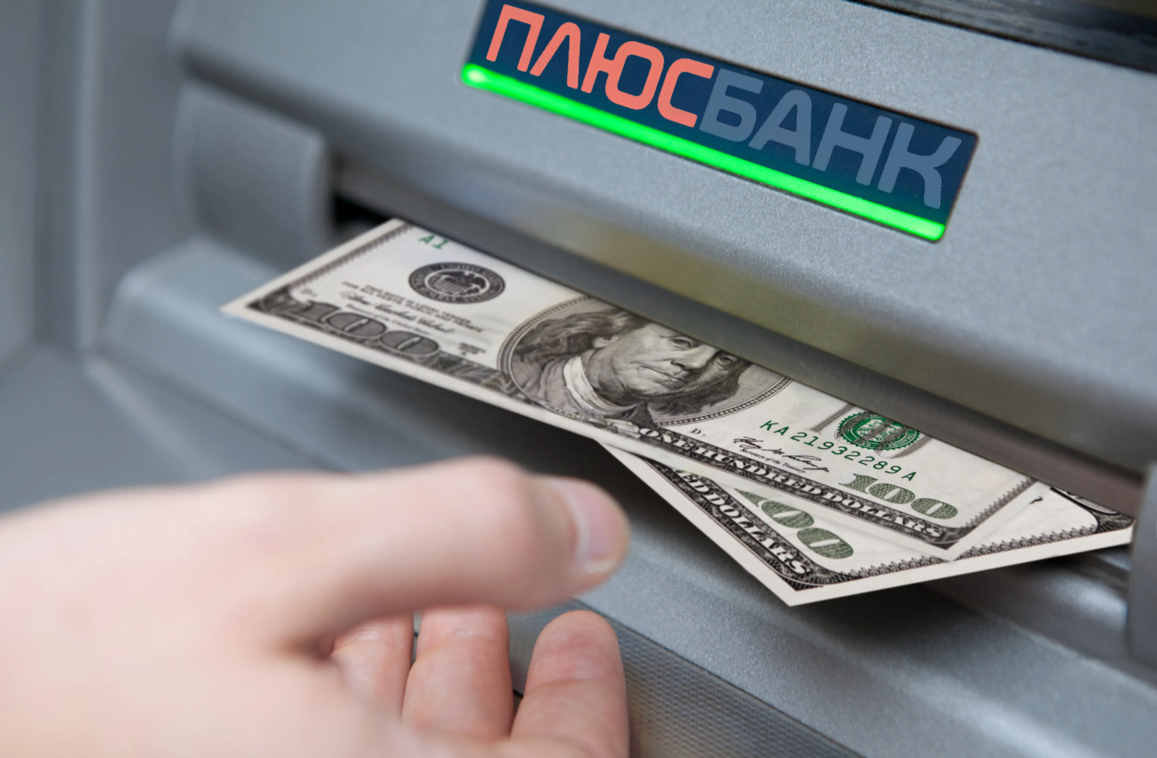 Капитал - А что нам санкции?