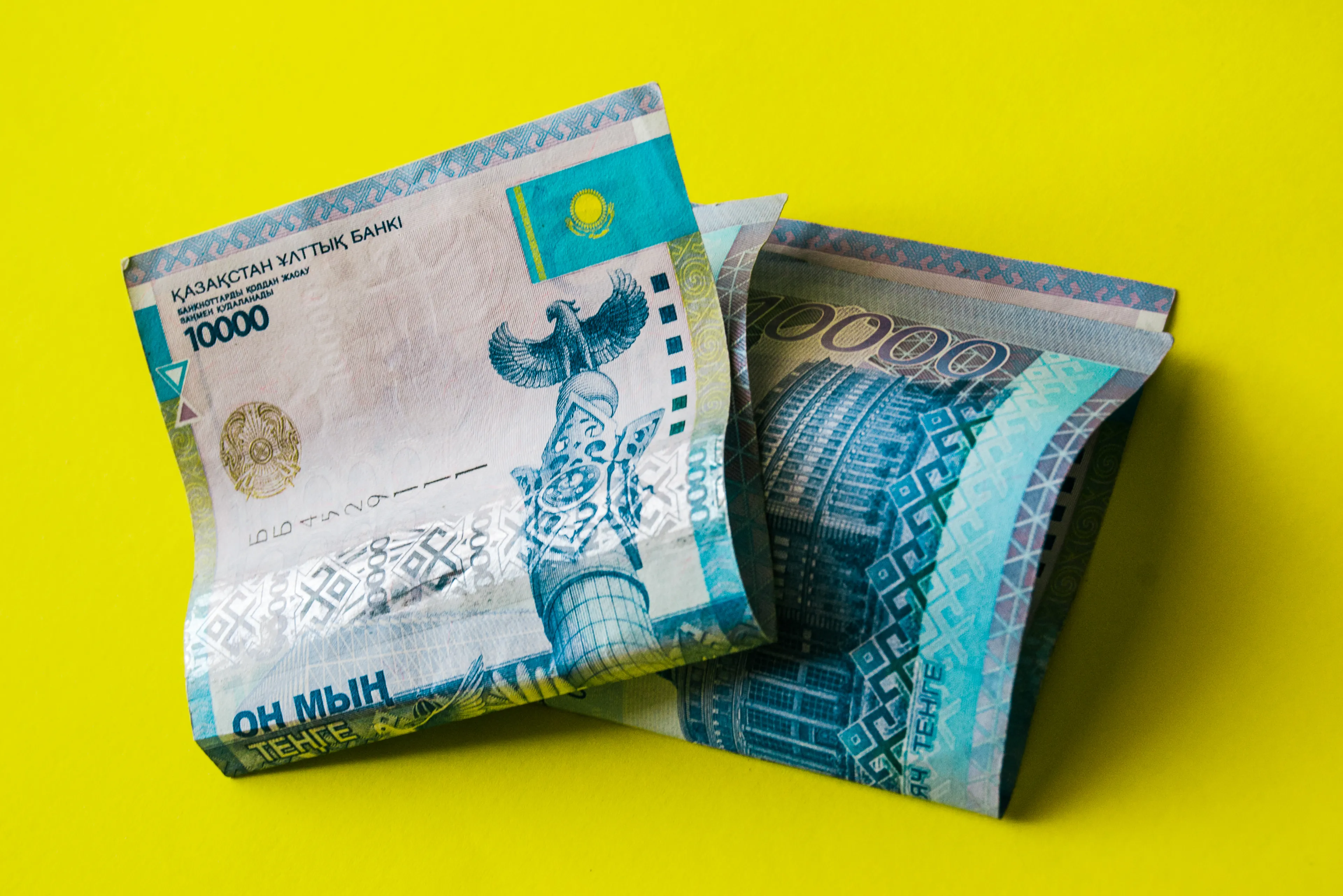 Капитал - На KASE нацвалюта укрепилась на 2 тенге