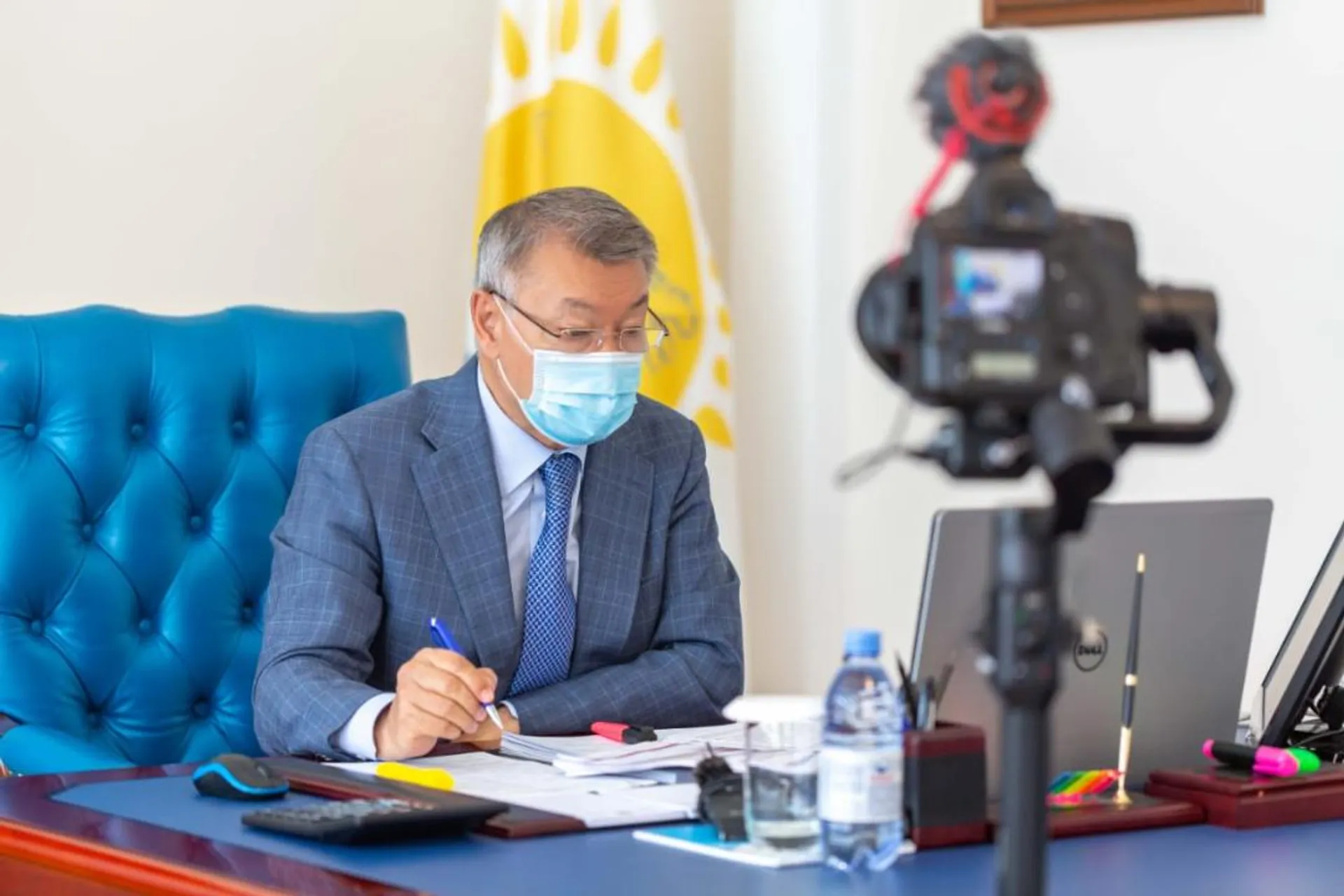 Акимат Восточно-Казахстанской области