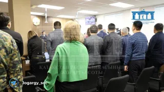 Фото: Верховный суд РК 